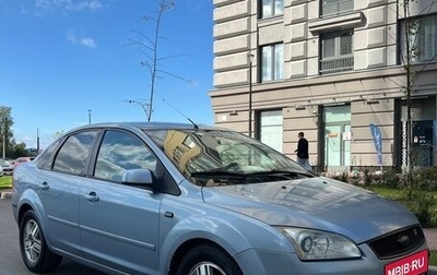 Ford Focus II рестайлинг, 2006 год, 480 000 рублей, 1 фотография