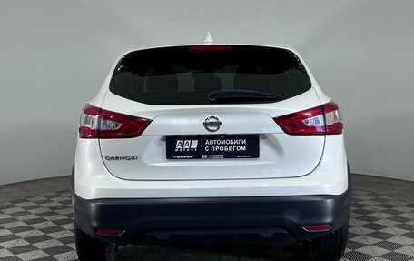 Nissan Qashqai, 2018 год, 1 590 000 рублей, 7 фотография