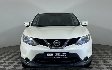 Nissan Qashqai, 2018 год, 1 590 000 рублей, 2 фотография