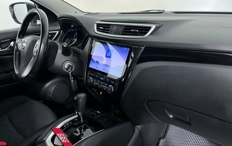 Nissan Qashqai, 2018 год, 1 590 000 рублей, 10 фотография
