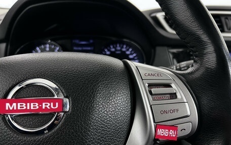 Nissan Qashqai, 2018 год, 1 590 000 рублей, 13 фотография