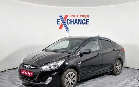 Hyundai Solaris II рестайлинг, 2012 год, 589 000 рублей, 1 фотография