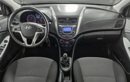 Hyundai Solaris II рестайлинг, 2012 год, 589 000 рублей, 13 фотография