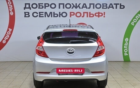 Hyundai Solaris II рестайлинг, 2016 год, 990 000 рублей, 5 фотография