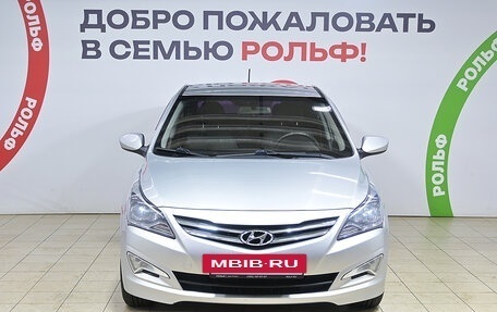Hyundai Solaris II рестайлинг, 2016 год, 990 000 рублей, 2 фотография