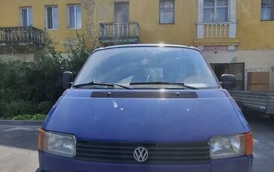 Volkswagen Caravelle T4, 1992 год, 510 000 рублей, 1 фотография