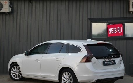 Volvo V60 I, 2015 год, 1 469 999 рублей, 4 фотография