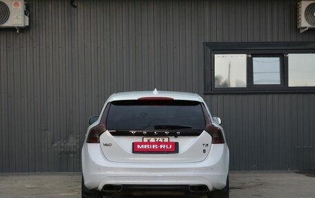 Volvo V60 I, 2015 год, 1 469 999 рублей, 5 фотография