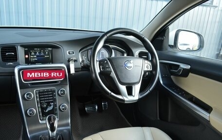 Volvo V60 I, 2015 год, 1 469 999 рублей, 8 фотография