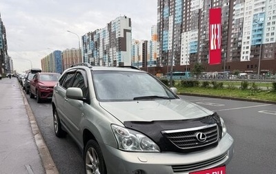 Lexus RX II рестайлинг, 2006 год, 1 300 000 рублей, 1 фотография