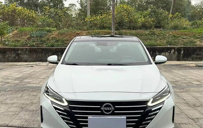 Nissan Altima VI (L34), 2023 год, 2 000 000 рублей, 1 фотография