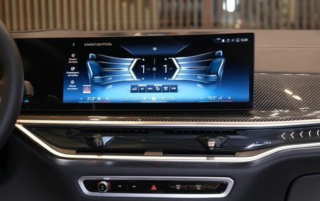 BMW X6, 2026 год, 17 750 000 рублей, 24 фотография