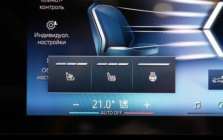 BMW X6, 2026 год, 17 750 000 рублей, 26 фотография