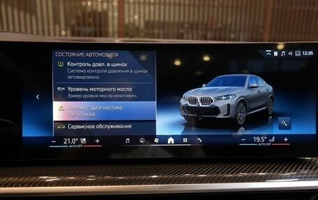 BMW X6, 2026 год, 17 750 000 рублей, 28 фотография