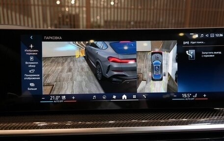 BMW X6, 2026 год, 17 750 000 рублей, 30 фотография