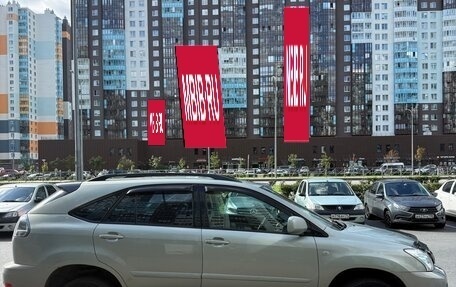 Lexus RX II рестайлинг, 2006 год, 1 300 000 рублей, 16 фотография