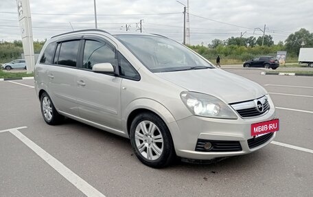 Opel Zafira B, 2007 год, 599 000 рублей, 2 фотография