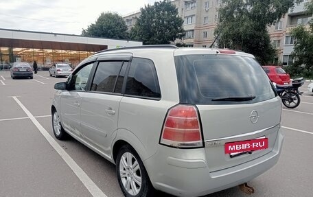 Opel Zafira B, 2007 год, 599 000 рублей, 4 фотография