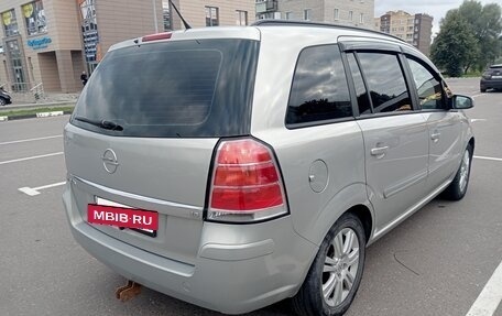 Opel Zafira B, 2007 год, 599 000 рублей, 3 фотография