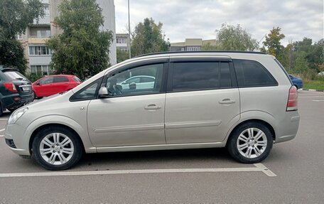 Opel Zafira B, 2007 год, 599 000 рублей, 6 фотография