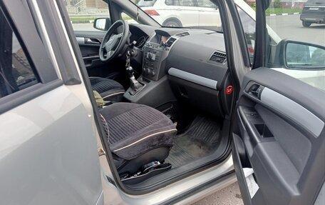 Opel Zafira B, 2007 год, 599 000 рублей, 11 фотография