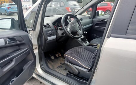 Opel Zafira B, 2007 год, 599 000 рублей, 12 фотография