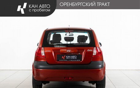 Hyundai Getz I рестайлинг, 2008 год, 378 000 рублей, 4 фотография
