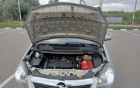 Opel Zafira B, 2007 год, 599 000 рублей, 17 фотография