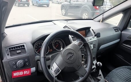 Opel Zafira B, 2007 год, 599 000 рублей, 13 фотография