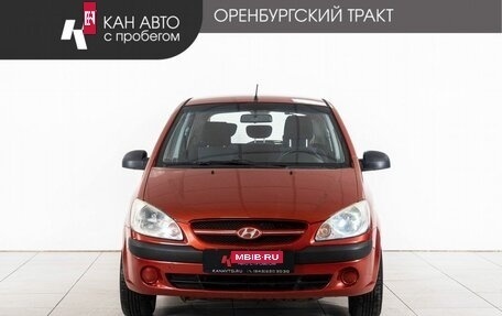 Hyundai Getz I рестайлинг, 2008 год, 378 000 рублей, 2 фотография