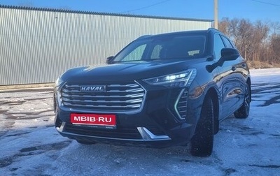 Haval Jolion, 2023 год, 1 820 000 рублей, 1 фотография