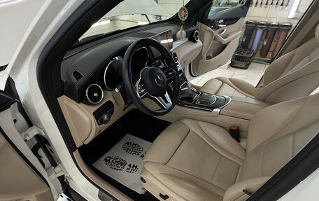 Mercedes-Benz GLC, 2020 год, 3 750 000 рублей, 7 фотография