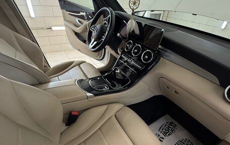 Mercedes-Benz GLC, 2020 год, 3 750 000 рублей, 15 фотография