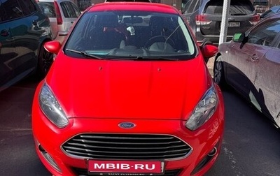 Ford Fiesta, 2017 год, 765 000 рублей, 1 фотография