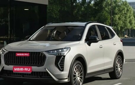 Haval Jolion, 2026 год, 2 622 510 рублей, 1 фотография