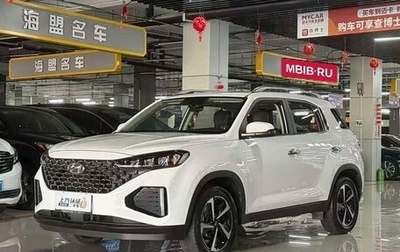 Hyundai ix35, 2022 год, 1 500 000 рублей, 1 фотография