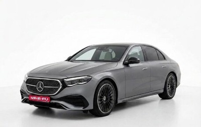 Mercedes-Benz E-Класс, 2026 год, 10 200 000 рублей, 1 фотография