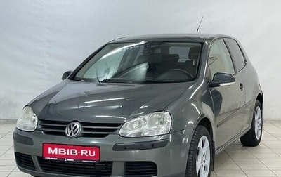 Volkswagen Golf V, 2007 год, 549 000 рублей, 1 фотография