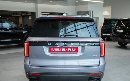 Haval H5, 2026 год, 4 349 000 рублей, 3 фотография