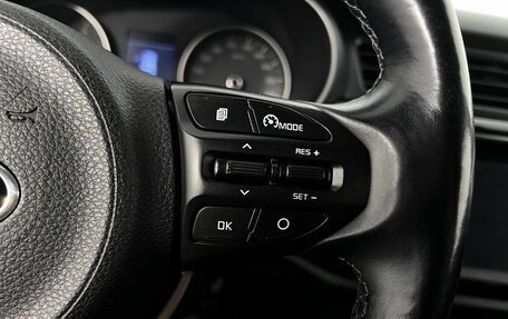 KIA Rio IV, 2017 год, 1 390 000 рублей, 19 фотография