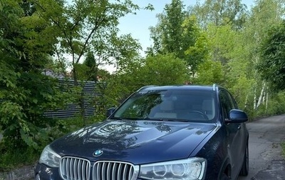 BMW X3, 2017 год, 3 700 000 рублей, 1 фотография