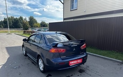 Mitsubishi Lancer IX, 2008 год, 650 000 рублей, 1 фотография
