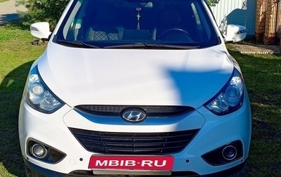 Hyundai ix35 I рестайлинг, 2013 год, 1 215 000 рублей, 1 фотография