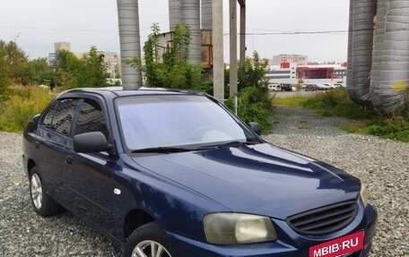 Hyundai Accent II, 2008 год, 299 000 рублей, 1 фотография