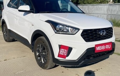 Hyundai Creta I рестайлинг, 2021 год, 1 650 000 рублей, 1 фотография