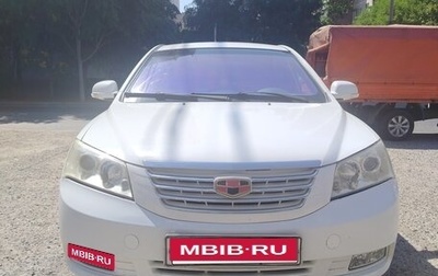 Geely Emgrand EC7, 2013 год, 280 000 рублей, 1 фотография