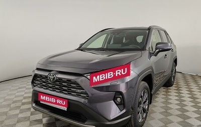 Toyota RAV4, 2025 год, 4 900 000 рублей, 1 фотография