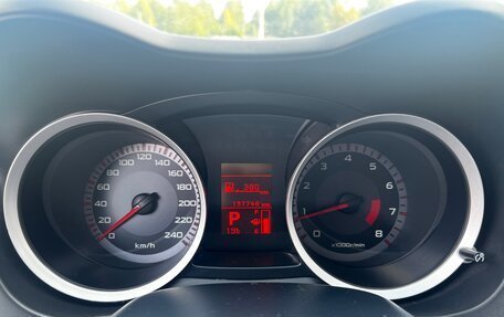 Mitsubishi Lancer IX, 2008 год, 650 000 рублей, 7 фотография