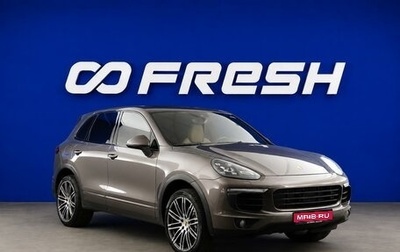 Porsche Cayenne III, 2014 год, 2 999 999 рублей, 1 фотография