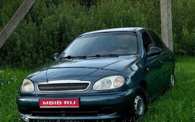 Chevrolet Lanos I, 2008 год, 75 000 рублей, 1 фотография